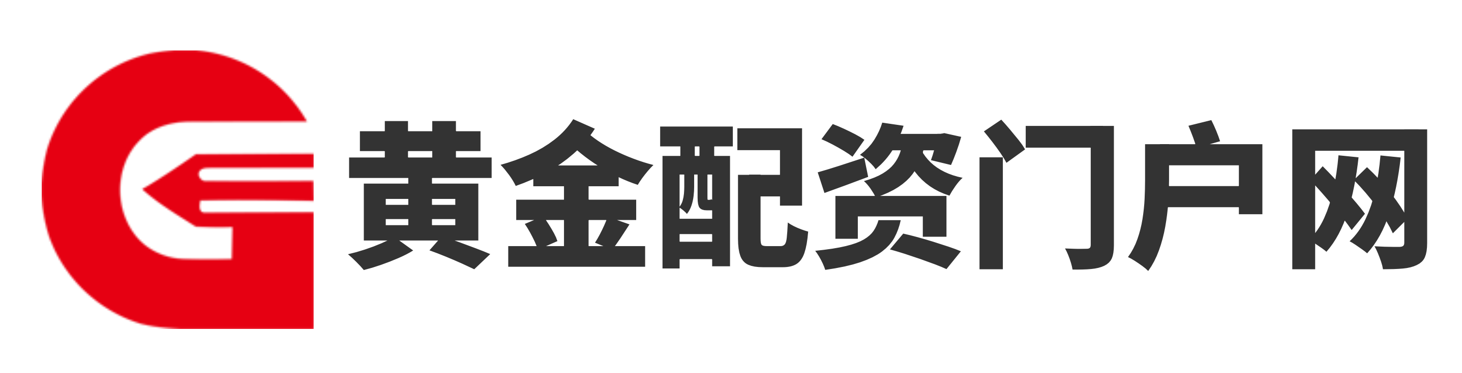富灯网