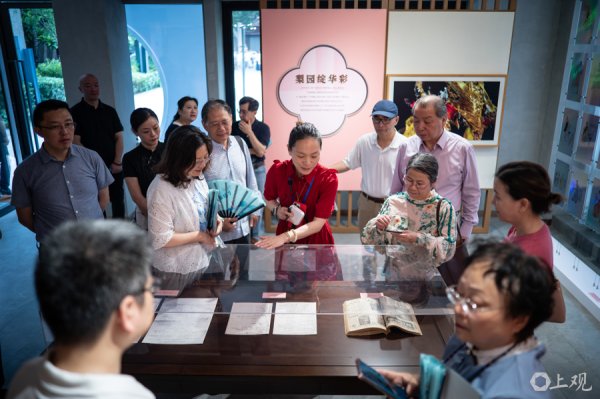 好牛配资 城事｜“出箱入匠”戏曲文化展开幕，近百件珍藏档案首次公开