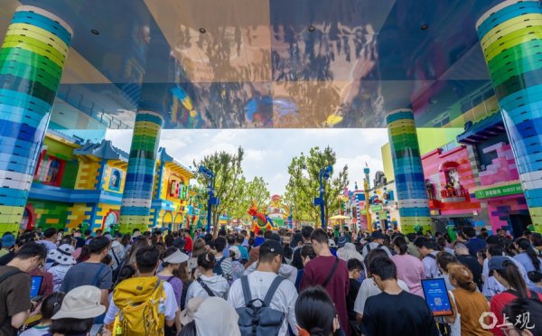九龙配资 城事｜3天前门票可全额退！上海乐高乐园持续内测，热门项目排队40分钟