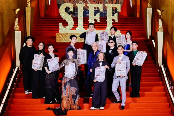 杨方配资 新民印象丨第27届上海国际电影节开幕 这些明星走上红毯！
