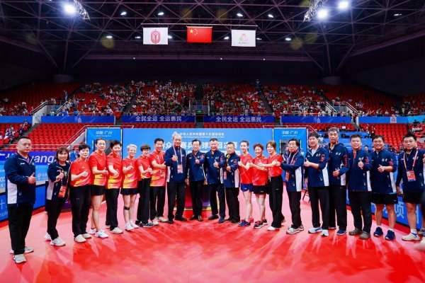 展鹏配资 全运会群众比赛乒球项目结束 北京队5金1铜创历史