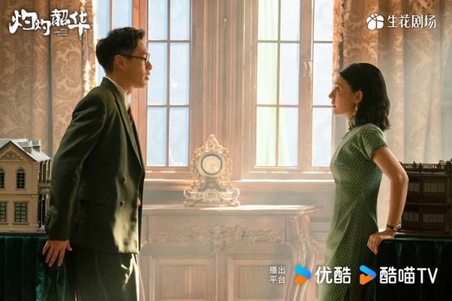 《灼灼韶华》定档0911 民国女性从商励志故事