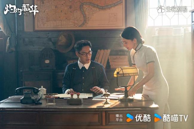 《灼灼韶华》定档0911