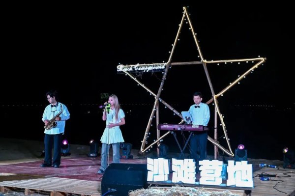 拿柜配资 音乐+沙滩营地！南沙最美滨海岸线嘉年华成功举办→
