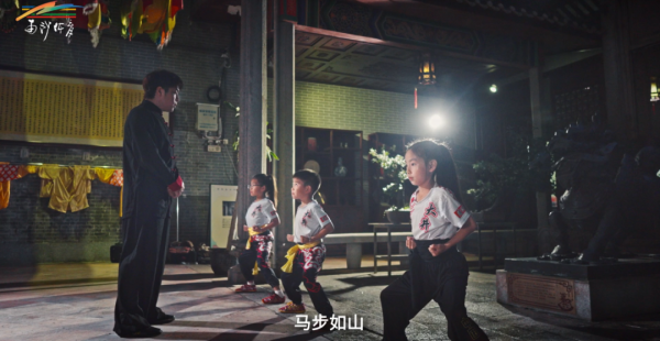 优配股 11月武术场见！《武耀南沙》专题宣传片全网上线｜全运看南沙